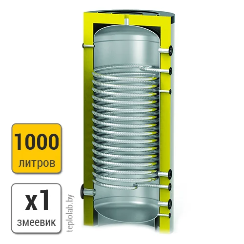 Буферная емкость S-TANK HFWT 1000 литров 